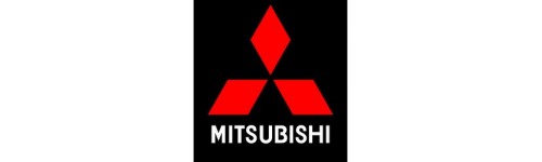 Шкалы приборов Mitsubishi 