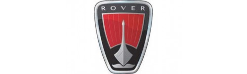 Шкалы приборов Rover 