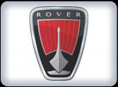 Шкалы приборов Rover 